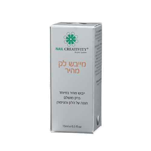 מייבש לק - 15 מל - CREATIVITY