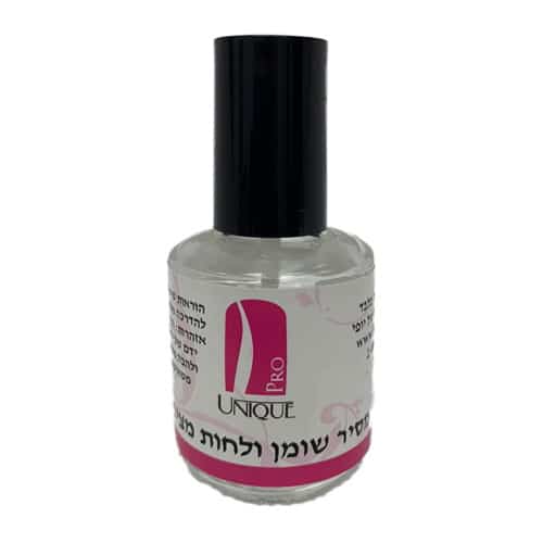 מסיר שומן ולחות מציפורן - יוניק
