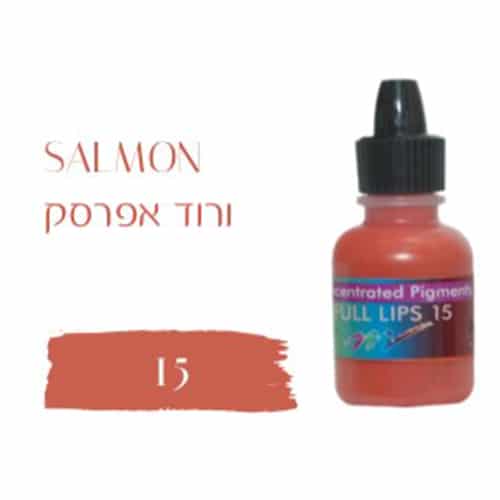 צבע בוסטון שפתיים - מג'יק 15
