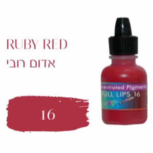 צבע בוסטון שפתיים - מג'יק 16