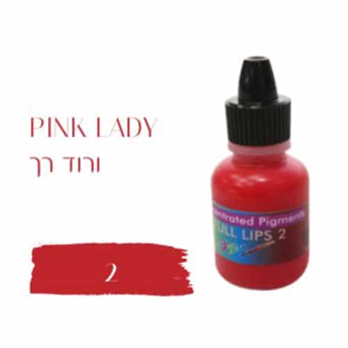 צבע בוסטון שפתיים - מג'יק 2