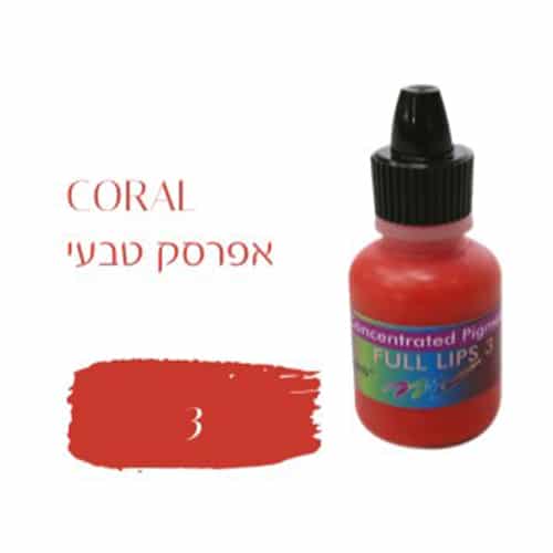 צבע בוסטון שפתיים - מג'יק 3