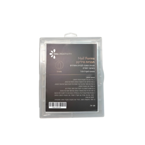 תבניות סיליקון לאקריל וג'ל - סטילטו