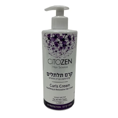 קרם תלתלים - מבית ציטוזן - 550 מ"ל - ביוטי דיפו טירת כרמל/יהוד