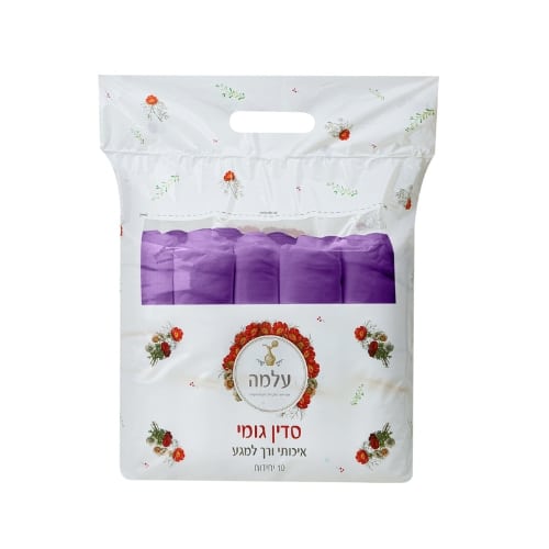 סדין גומי