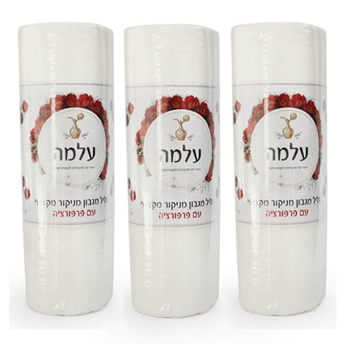 מבצע גליל מגבון מניקור - 3 יחידות במחיר מיוחד! - עלמה - ביוטי דיפו
