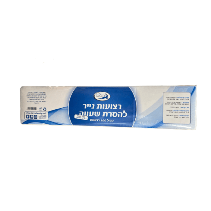 רצועות