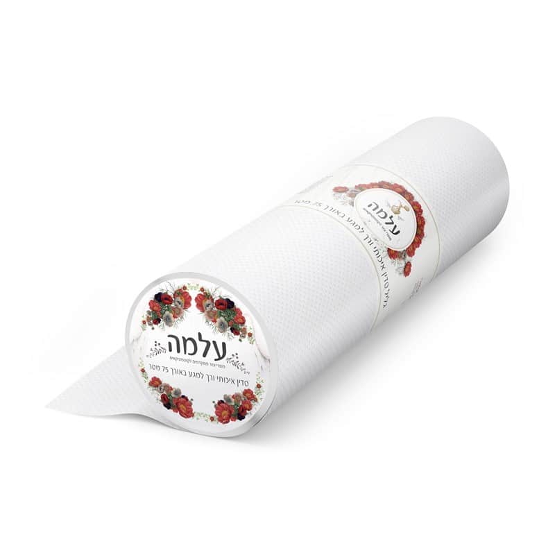 גלגיל סדין לבן