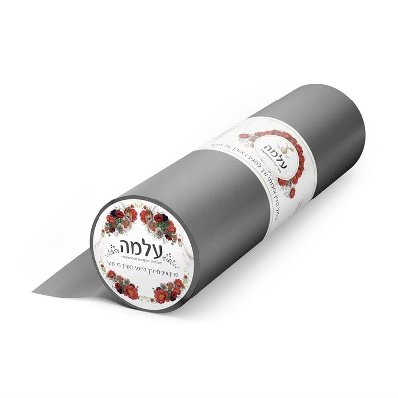 גליל סדין אפור