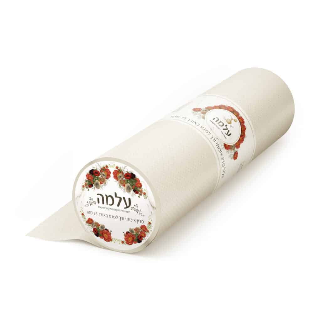 גליל סדין בז'