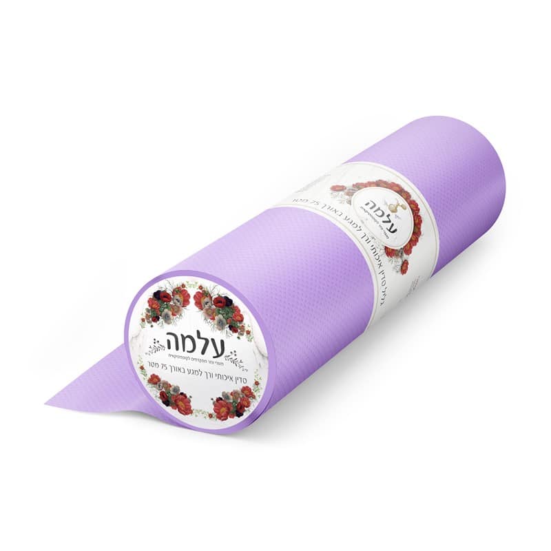 גליל סדין סגול בהיר
