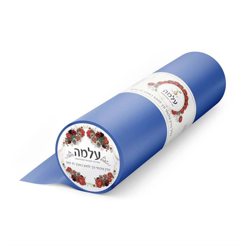 גליל סדין כחול