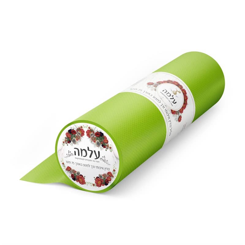 גליל סדין ירוק תפוח