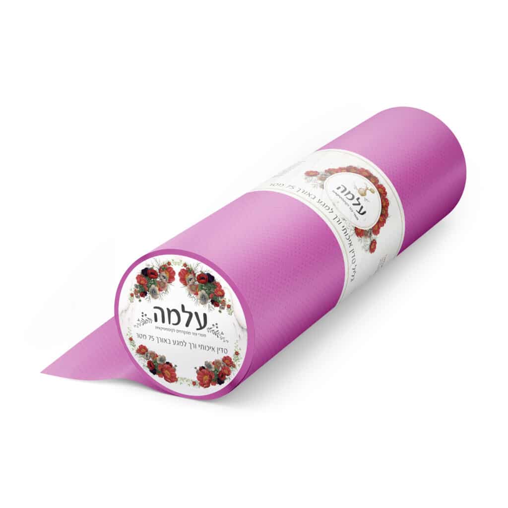 גליל סדין ורוד כהה
