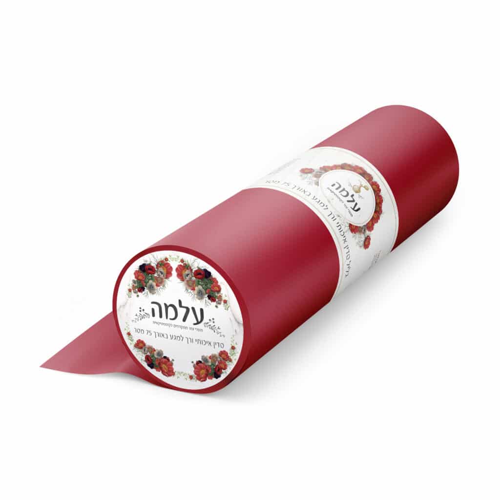 גליל סדין בורדו