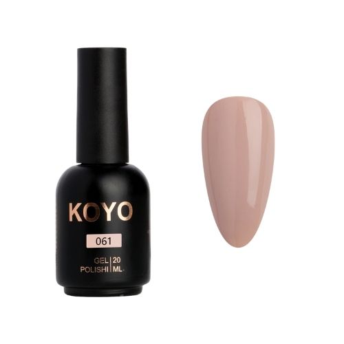 KOYO גוון 061 - 20 מ"ל