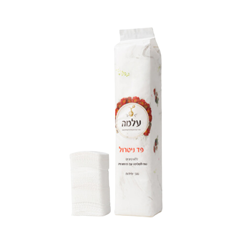 פד ניטרול - עלמה