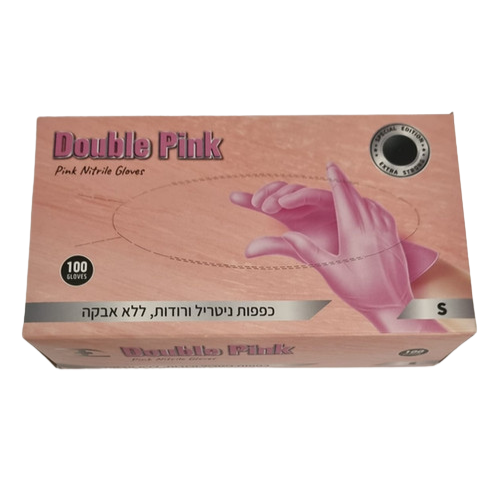 כפפות ניטריל DOUBLE PINK ורודות ללא אבקה