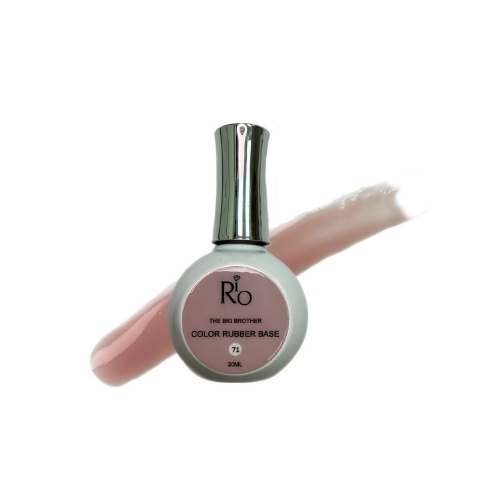 ראבר בייס בצבע מס׳ 71 - BIG BROTHER - RIO