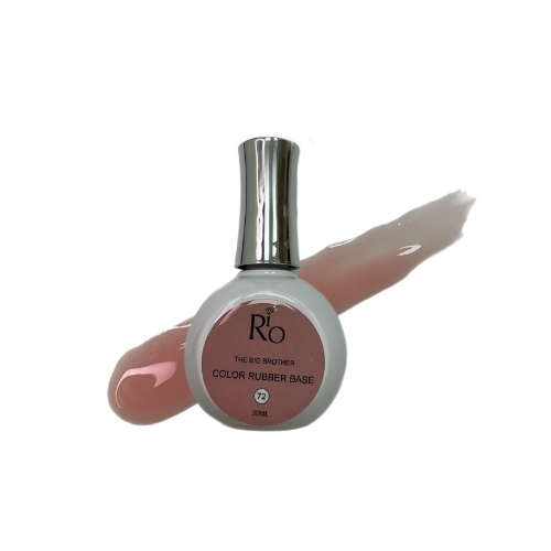 ראבר בייס בצבע מס׳ 72 - BIG BROTHER - RIO