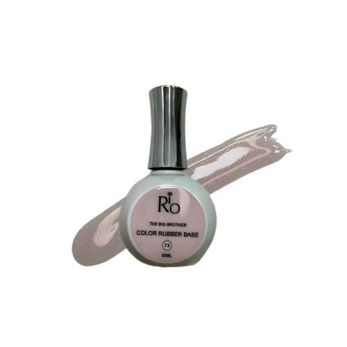 ראבר בייס בצבע מס׳ 73 - BIG BROTHER - RIO