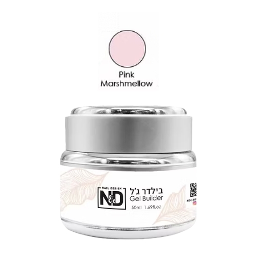 בילדר ג'ל ורוד מרשמלו - 50 מ"ל - N&D